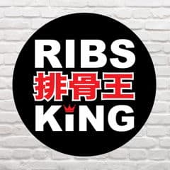 RIBS KING